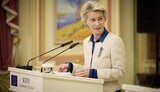 Урсула фон дер Ляєн