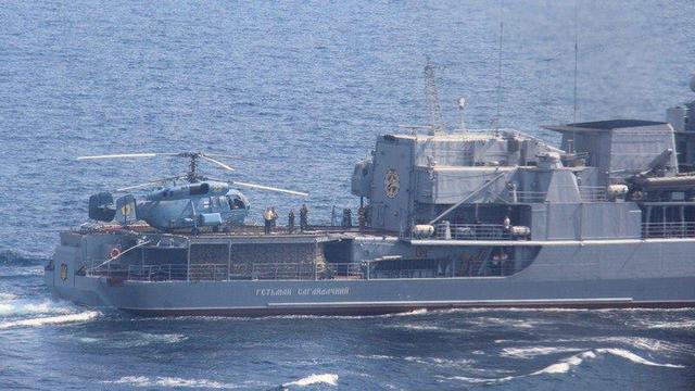 флот учения