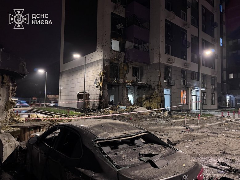 Атака 29 листопада