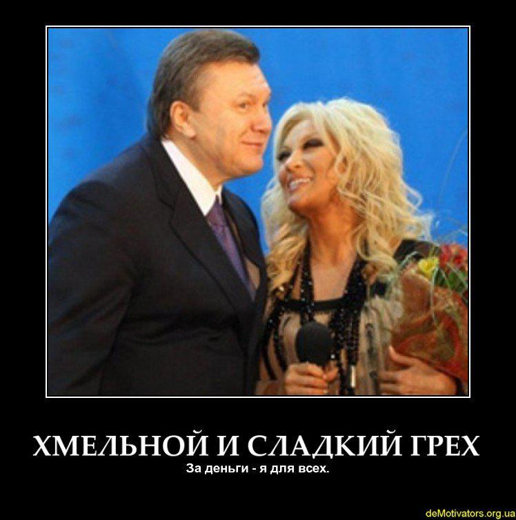 За деньги - я для всех