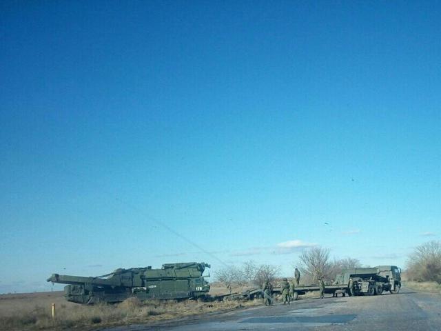 армия рф антей