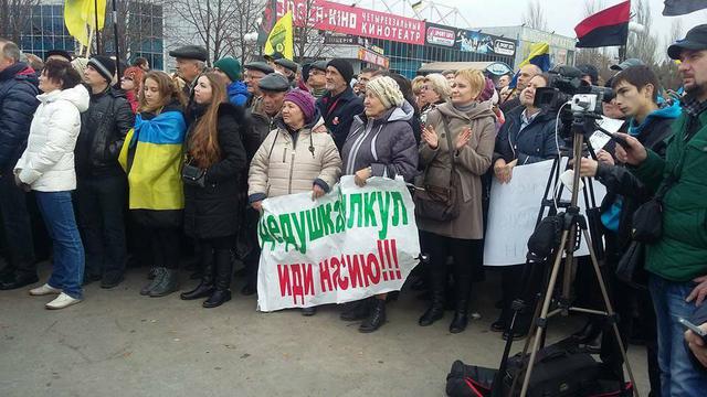 милобог