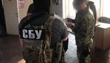 Пограничник получил взяток на 150 тыс. грн за фальсификацию данных о пересечении границы жителями ОРДЛО, - СБУ. ФОТО