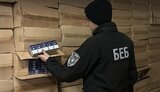беб