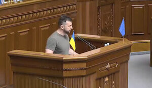 зеленський