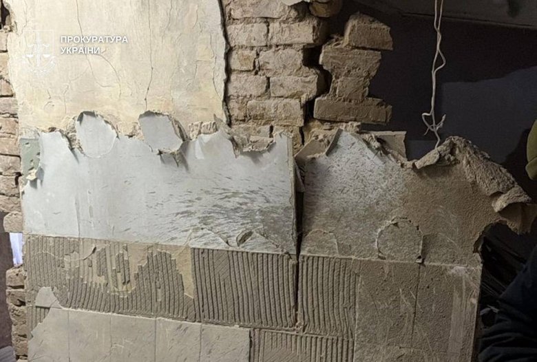 Explosion at a police station in Dnipro