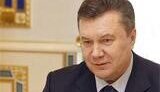 Янукович считает, что в предложенном Россией договоре о европейской безопасности следует закрепить гарантии безопасности Украины
