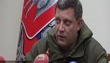 "Наступного року стоїть завдання забезпечити борщовий набір. Амбітні плани", - ватажок терористів "ДНР" Захарченко. ВIДЕО