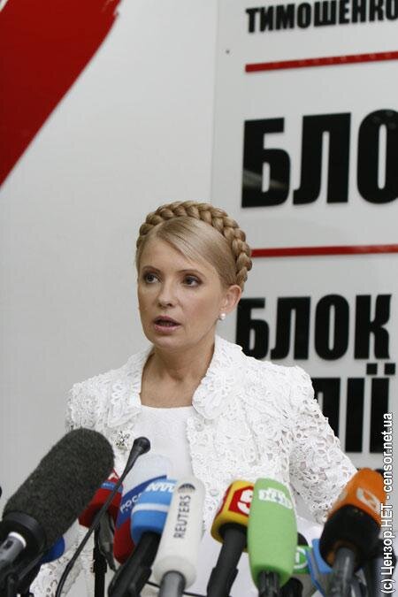 Цензор.НЕТ Изображение