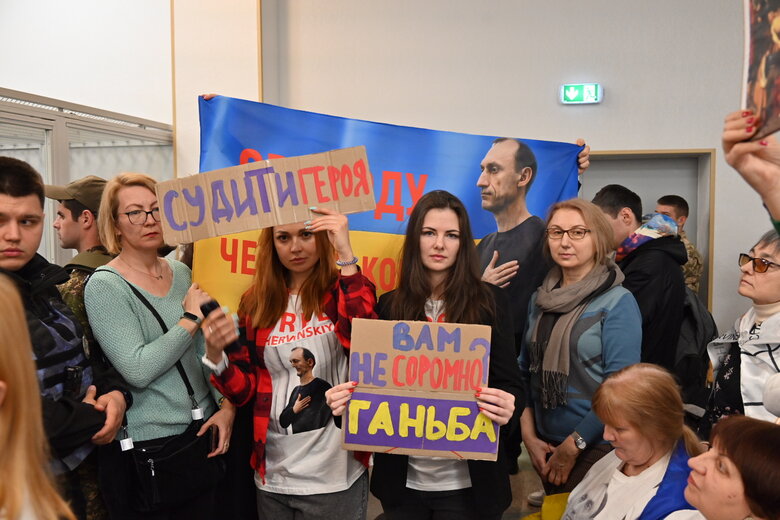 Суд над Романом Червінським
