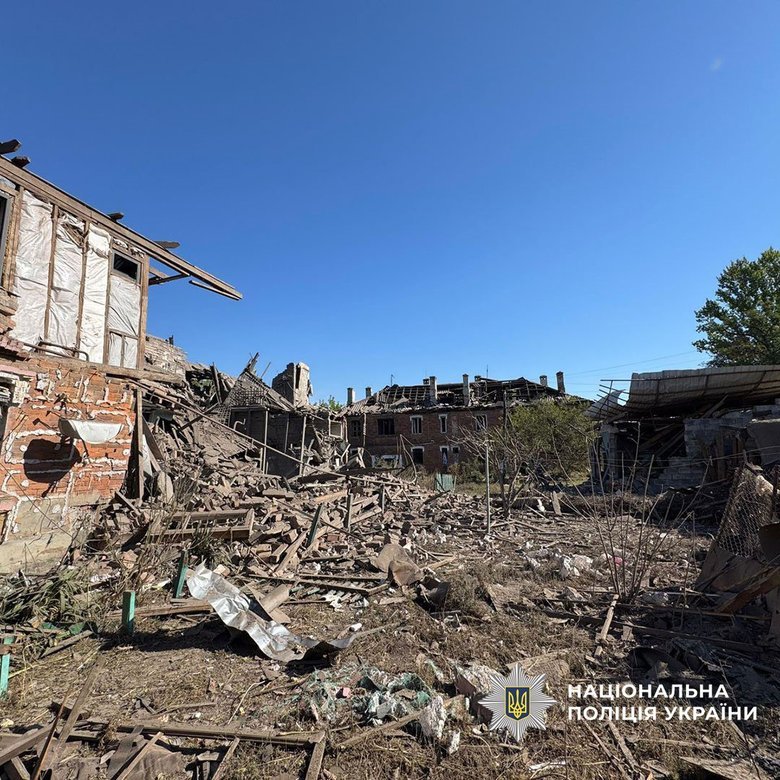 Donetsk region