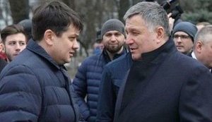 Козырные карты Зеленского