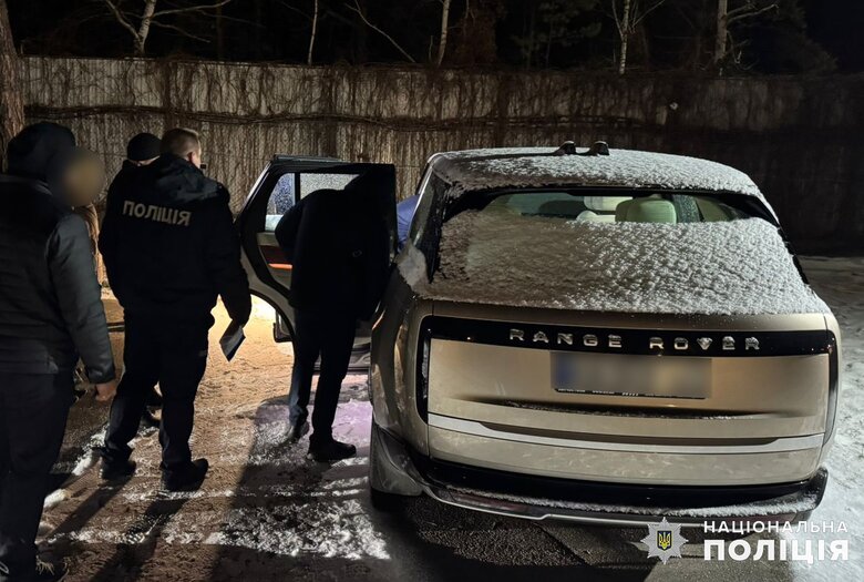 Розкрадання на закупівлі одягу для ЗСУ