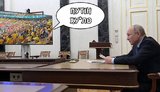 Народная любовь