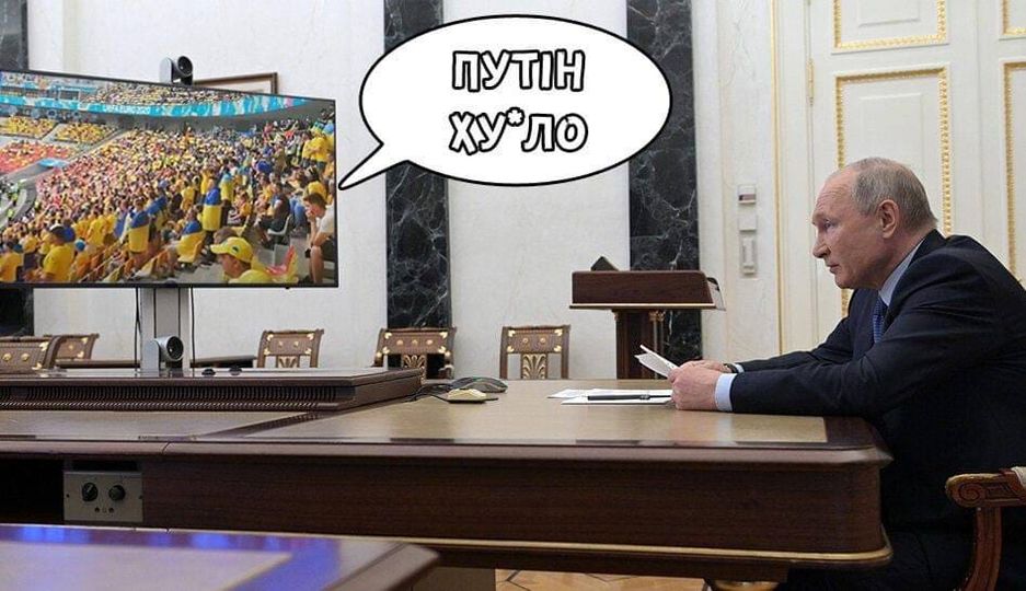 Народная любовь