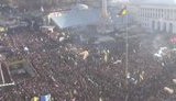 евромайдан вече народное