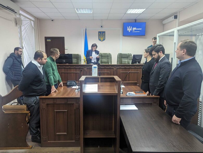Засідання Вищого антикорупційного суду з обрання запобіжного заходу Тоомасу Нахкуру, 2 лютого 2024 року
