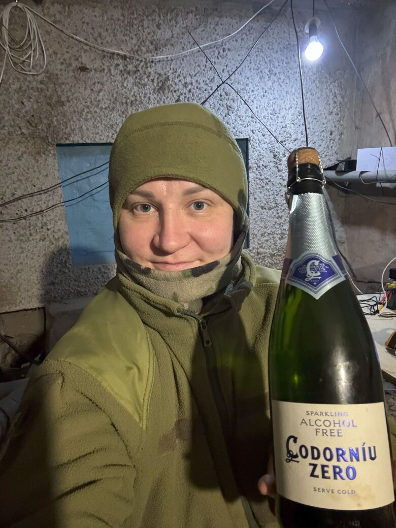 ляна