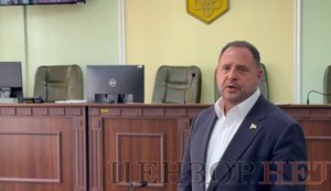 Міндіча - знаю, а з багатьма іншими фігурантами не знайомий, - Єрмак. ВIДЕО