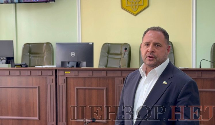 Міндіча - знаю, а з багатьма іншими фігурантами не знайомий, - Єрмак. ВIДЕО