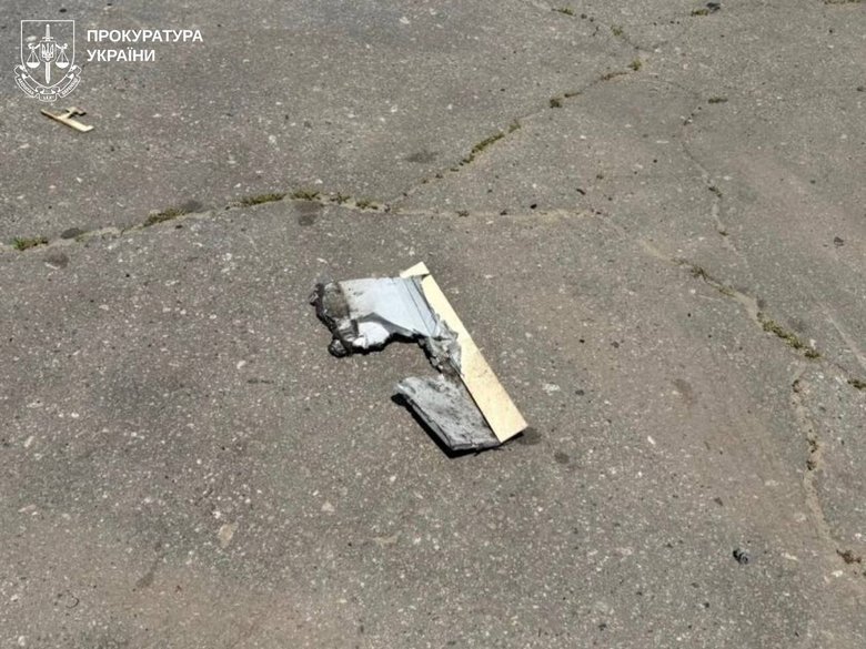 атака на Богодухів