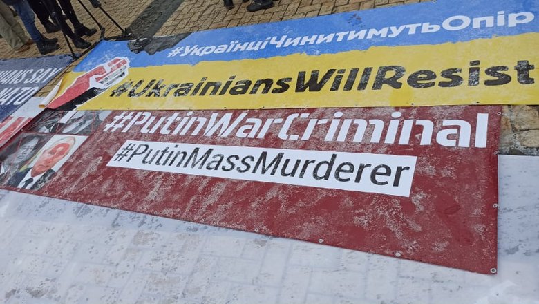 Акция Скажи Путину НЕТ! состоялась на Михайловской площади в Киеве 09