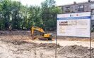 Будівництво підземної школи