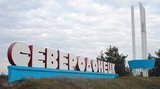 У Сєверодонецьку рішенням політради Опоблоку відкликано 16 депутатів, - ЗМІ