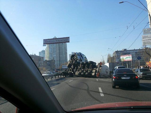 дтп