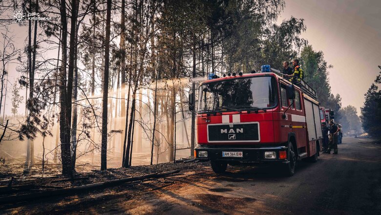 На Київщині виникла нова пожежа у Чорнобильській зоні