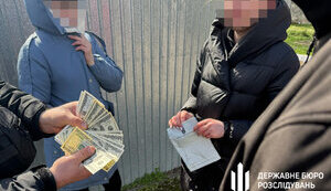 Будут судить инспектора пункта пропуска в Одесской области, которая за взятки переправляла уклонистов за границу, - ГБР. ФОТО