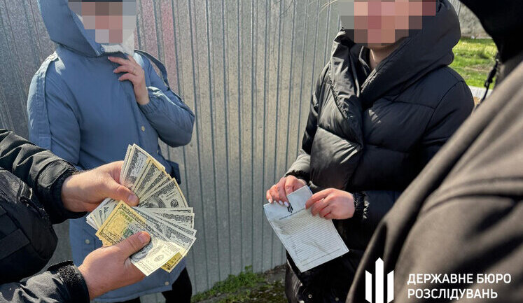 Будут судить инспектора пункта пропуска в Одесской области, которая за взятки переправляла уклонистов за границу, - ГБР. ФОТО