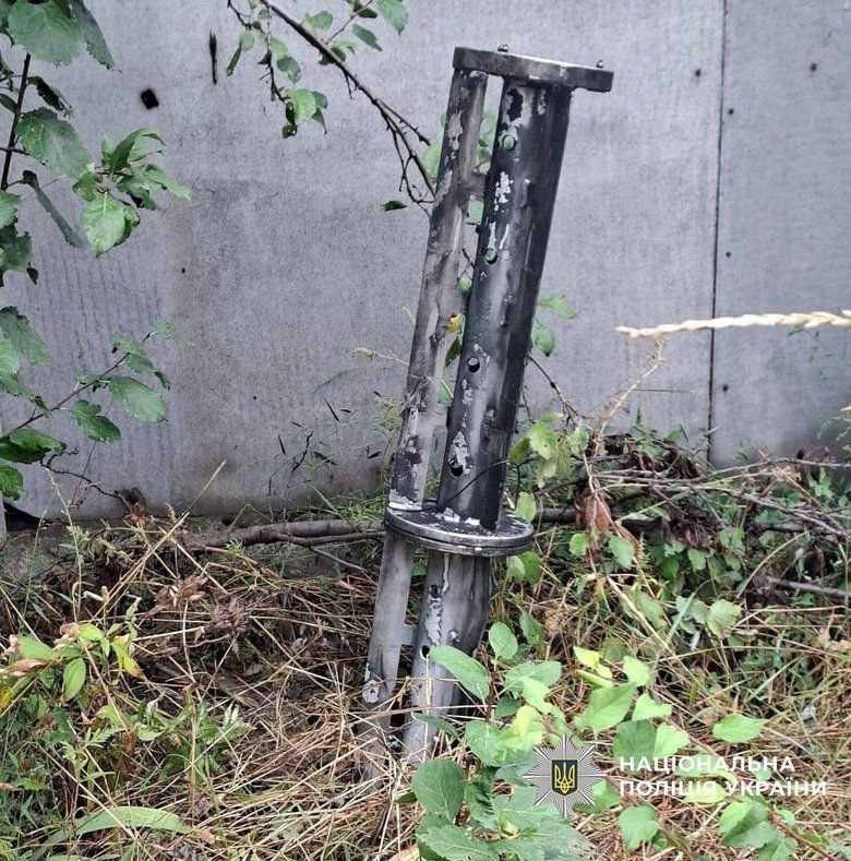 Shelling of Kramatorsk on 23 September