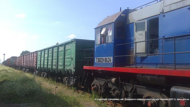 крым контрабанда
