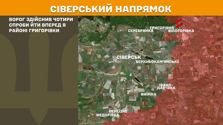 Генштаб карти
