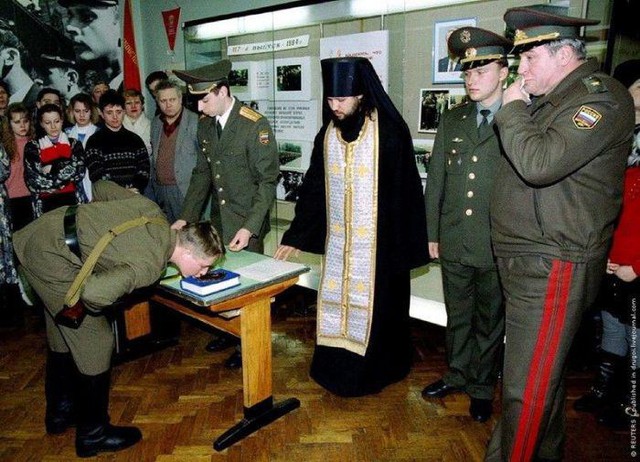 Цензор.НЕТ Изображение