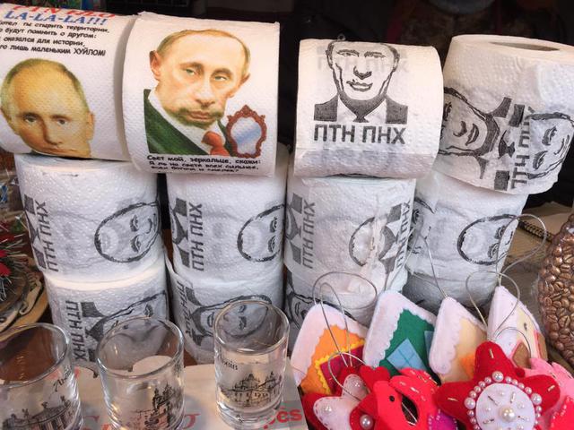 путин львов