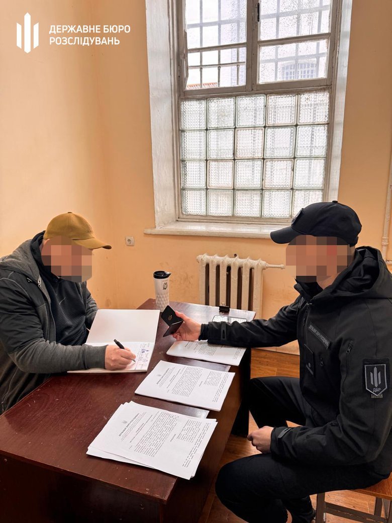 Задержан Кудрицкий