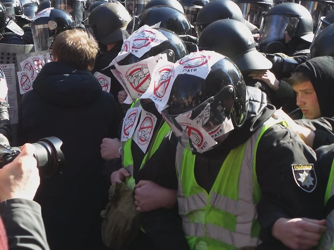 Свинарчуків - за ґрати! - протест проти корупції в Укроборонпромі переріс у зіткнення під АП (оновлено) 13