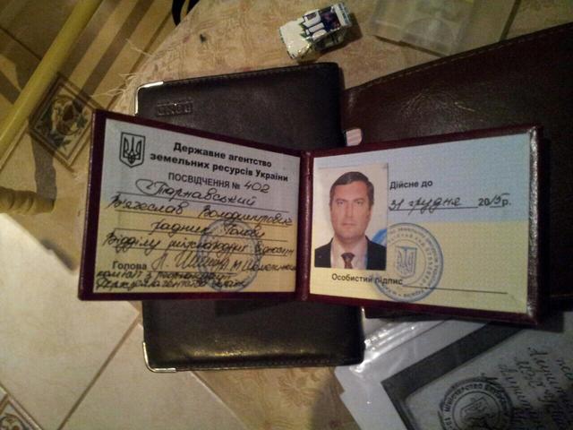 коррупция взятка тарнавский