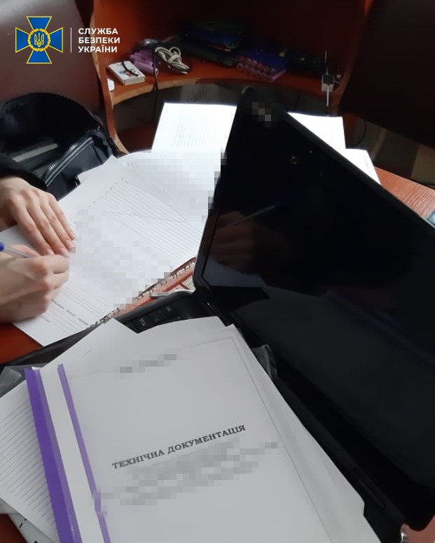 Выявлены махинации при отчуждении земель Нацакадемии аграрных наук Украины на Черниговщине, - СБУ 06