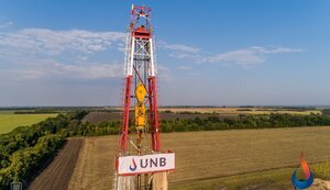 Газовая компания Коломойского и Хомутынника отчиталась о снижении добычи