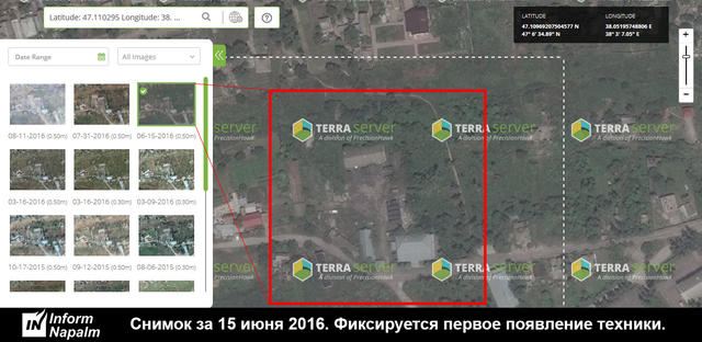 армия вооружение рф оккупанты