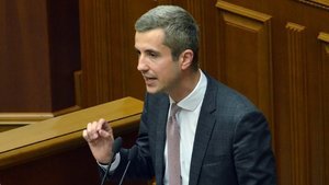 "Голос" не підтримав зміни до Держбюджету, бо вони нереалістичні та несправедливі, - Цабаль. ВIДЕО