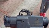 У браконьєрів на Львівщині відібрали прилад нічного бачення, не призначений для продажу. Подібні пристрої волонтери поставляли ЗСУ на Донбас, - Тука. ФОТО