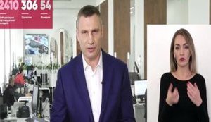 Метро возобновит работу в Киеве с 25 мая, – Кличко