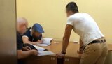 набу