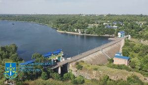 Карачуновское водохранилище в Днепропетровской области вернули государству, - Офис Генпрокурора