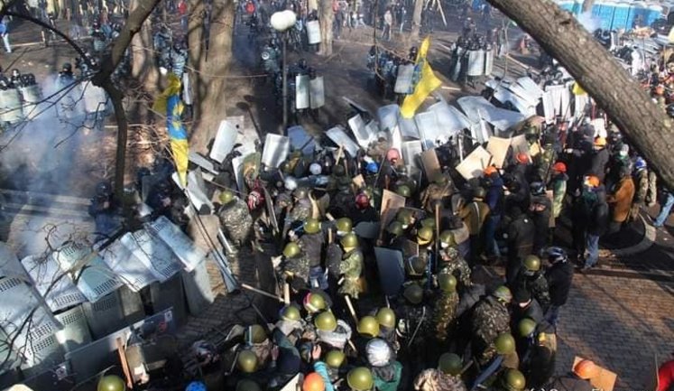 Спогад про "ніч з 18 на 20 лютого" 2014 (написано у 2019 р.)