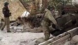 війна